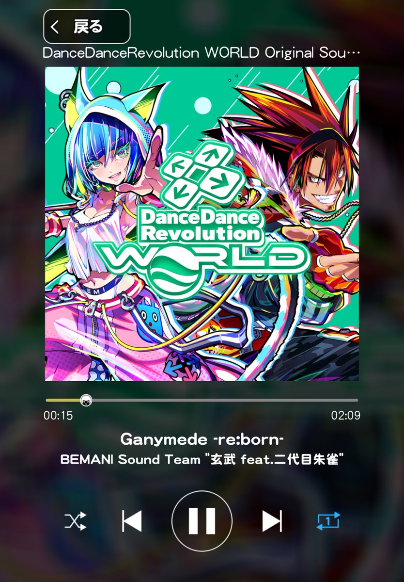 出す機種間違えてませんか