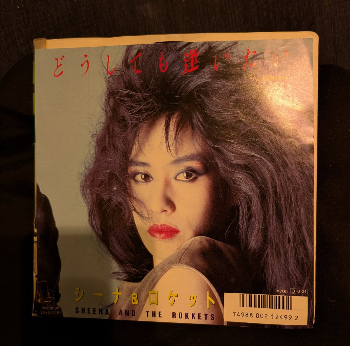 GR6969's tweet image. 