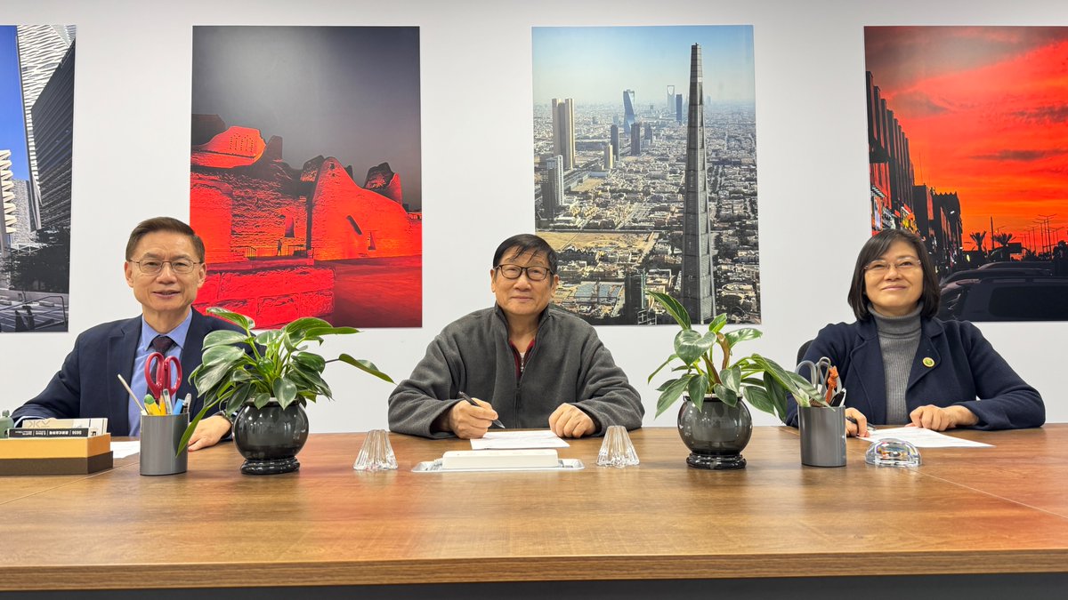 SkytowerSaudi's tweet photo. Skytower-China Chamber of Commerce For Petroleum Industry-GUPC's tripartite cooperation aligns with U.S. reshoring priorities and Saudi Arabia’s Vision 2030—reducing overseas risk and enabling sustainable, long-term operations across both markets. https://t.co/3n7Dv04DXb