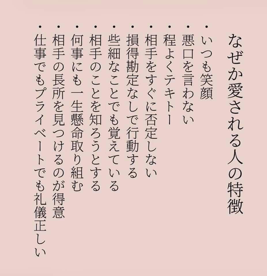 yuki_shin_sax's tweet image. 2月14日(土) #ValentinDay
いつも素敵なX Worldの皆様へ
おはようございます☕️🍫✨

📡ビンテージ床屋💈さんへ
カット💇カラー💆予約しているので行ってきます🙂

🧚‍♀️今日のお花と💐花言葉…

🤍シュンラン🤍

花言葉🧚‍♀️素直なしぐさ