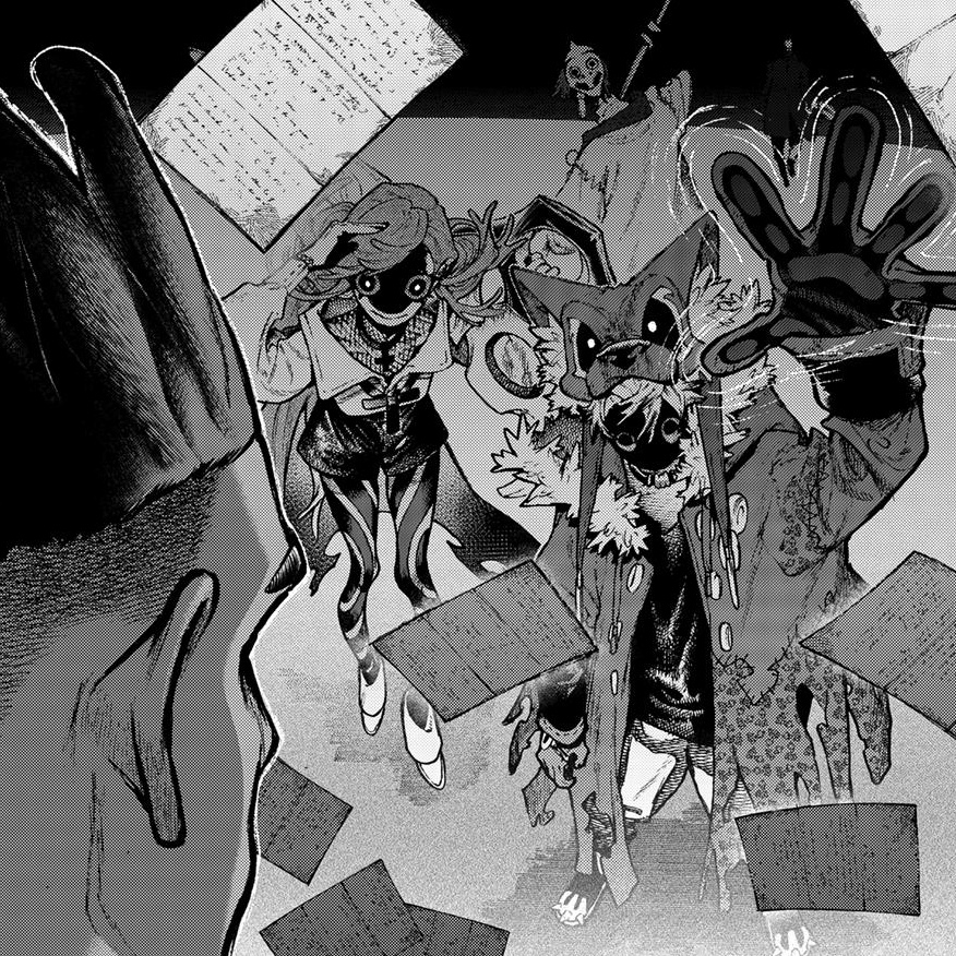 Them