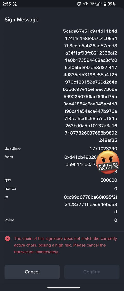 Aoun Rehman tweet media