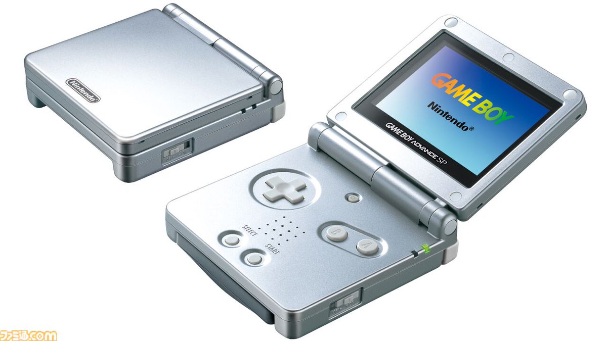今日は何の日？】 2003年2月14日 ゲームボーイアドバンスSPが発売