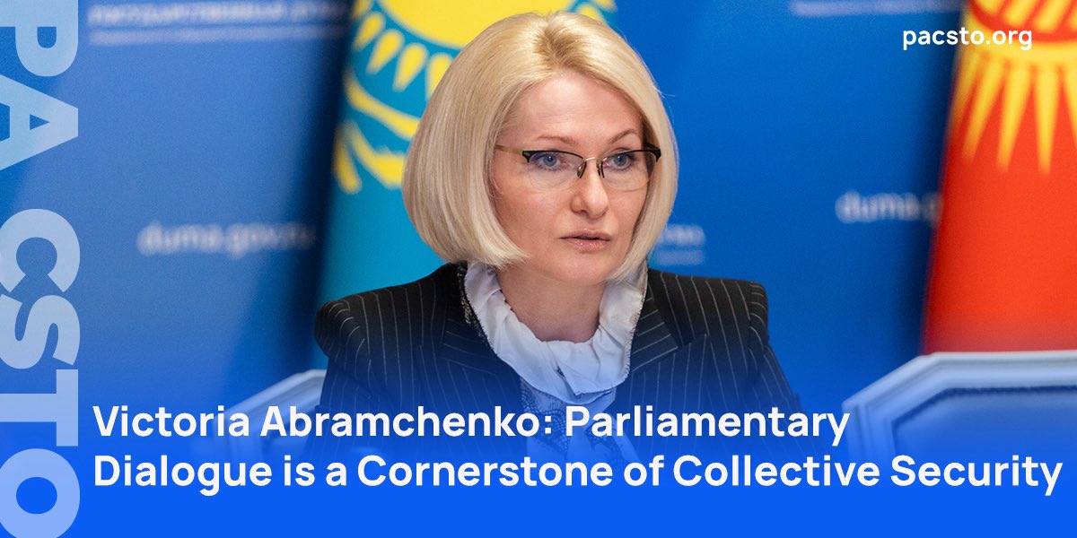 «Meetings such as today’s improve coordination between our countries on security issues on the Eurasian continent and bring us closer to a just multipolar world,» Victoria Abramchenko.
➡️ pacsto.org