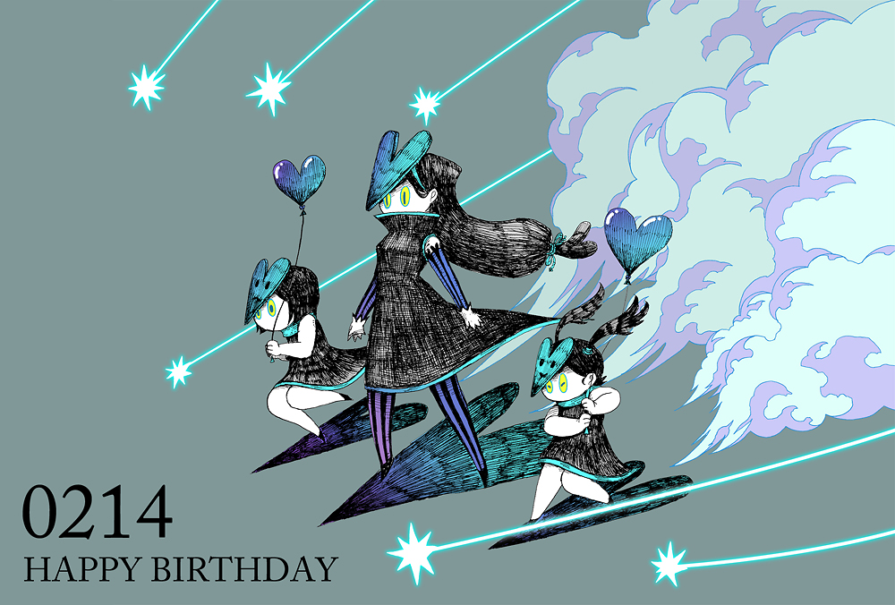 「毎日誰かの誕生日!2月14日生まれの方、 お誕生日おめでとうございます! 2/1」|大志のイラスト