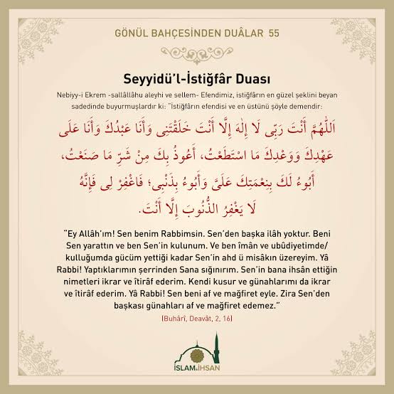 Bu duayı çok seviyorum🌷 
İnşallah hepimize bağışlanma vesilesi olsun. Özellikle Ramazan Ayını bol istiğfar ile geçirip kurtuluşa erenlerden olmak nasip olsun🎈