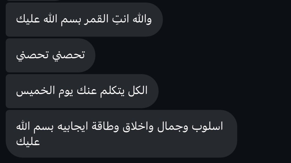 𖤍. tweet media