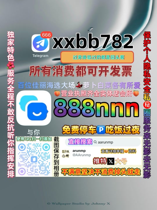 TranTuan41002's tweet photo. 无锡线下 无锡同城 无锡滨湖区🐻🦿😁 https://t.co/PoS70eI57l