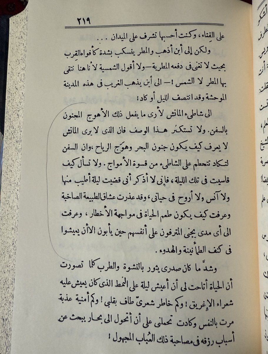 anothertry12's tweet image. 