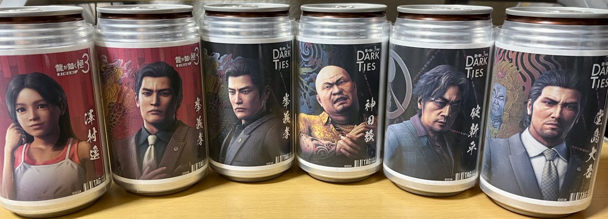 サントリーコラボ缶チャレンジしてきました！ 結果、遥ちゃんと厳つい