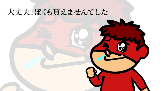 yoshida_justice's tweet photo. 本命チョコ貰えなかったあなたへ https://t.co/noUVyN0QZW