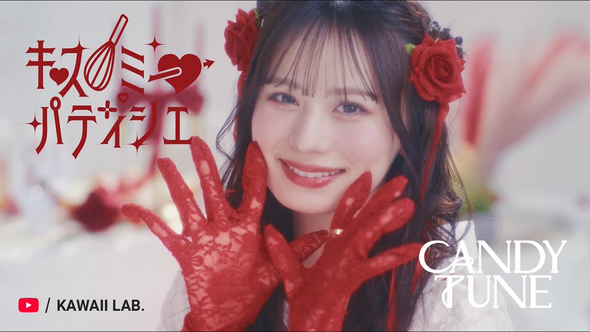 YouTube Japan tweet media