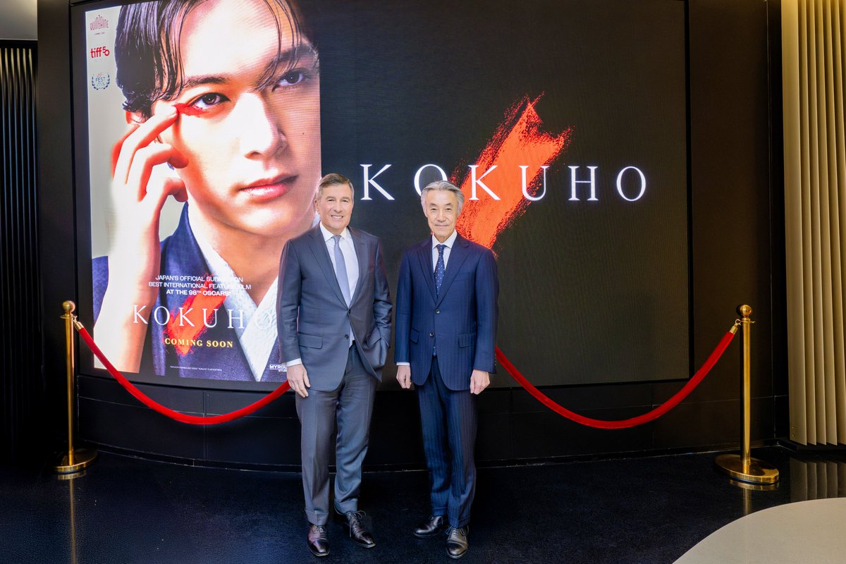 Motion Picture Association tweet media