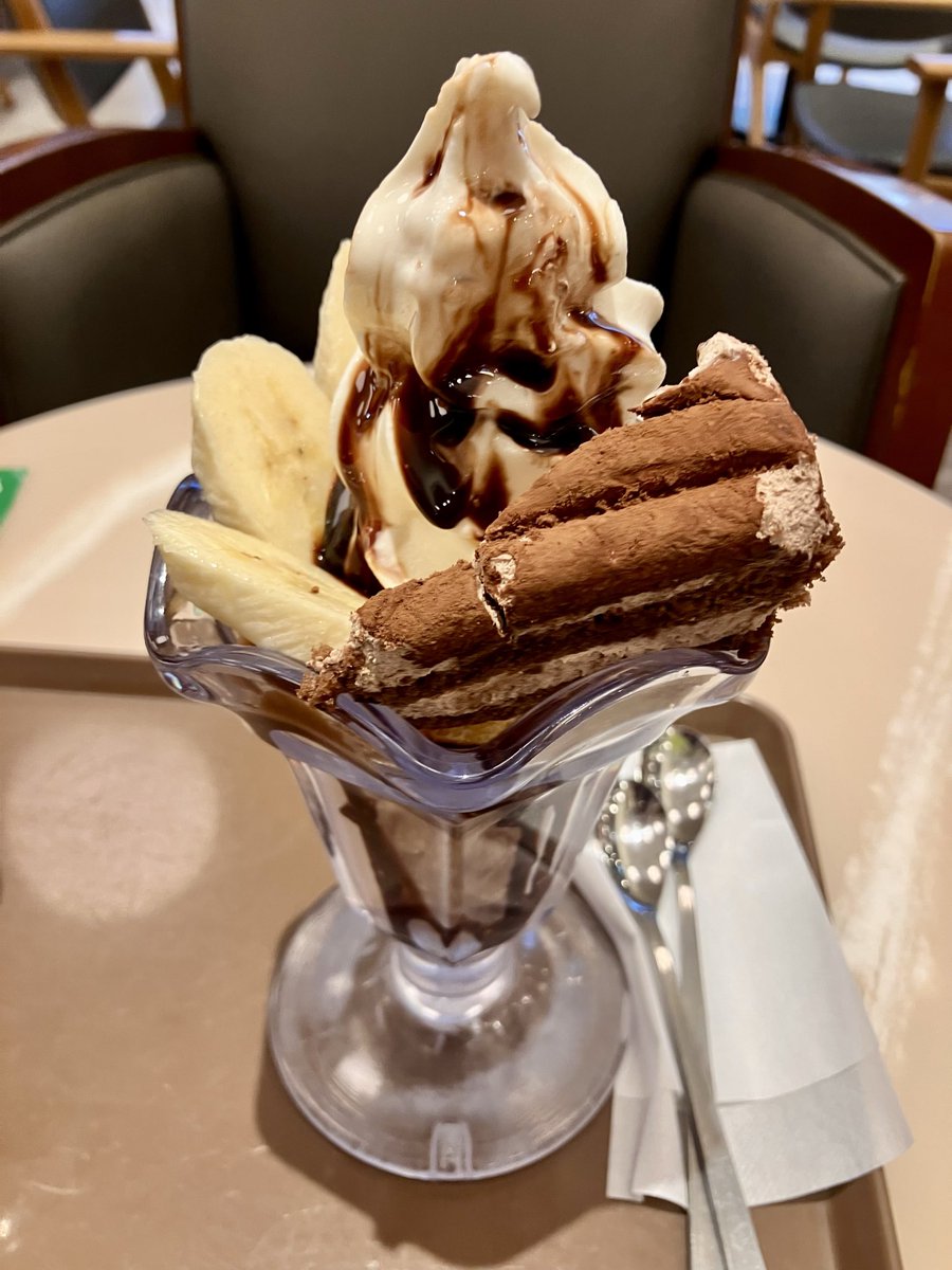 チョコレートパフェ