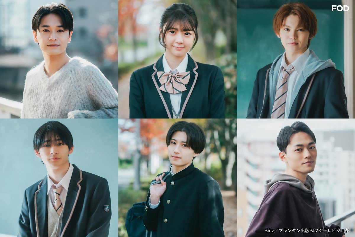 fujitvplus's tweet photo. ¸¸✧･ﾟ•. ℕ𝔼𝕎𝕊 +:｡:✧
#FODオリジナル ドラマ
『#コントラスト』
追加情報解禁‼️
✩˖°⌖.꙳✩˖°⌖.꙳✩

🩵#井内悠陽 × #阿久根温世🧡 W主演

▷キービジュアル＆場面写真解禁！追加キャストを発表✨

井上想良、冨里奈央（乃木坂 46）、HAYATO
樫又龍ノ介、米尾賢人、中山翔貴

詳細は👉https://t.co/Vu9Z7HzSBb

／
３月13日（金）20時より
全８話一挙配信スタート！
＼

公式HPもオープン‼️
キャストのコメント等も公開中！
ぜひチェックしてください☑️
https://t.co/fTIFSLARf4 

#ドラマコントラスト
@haruhi_iuchi712
@ICEx_official