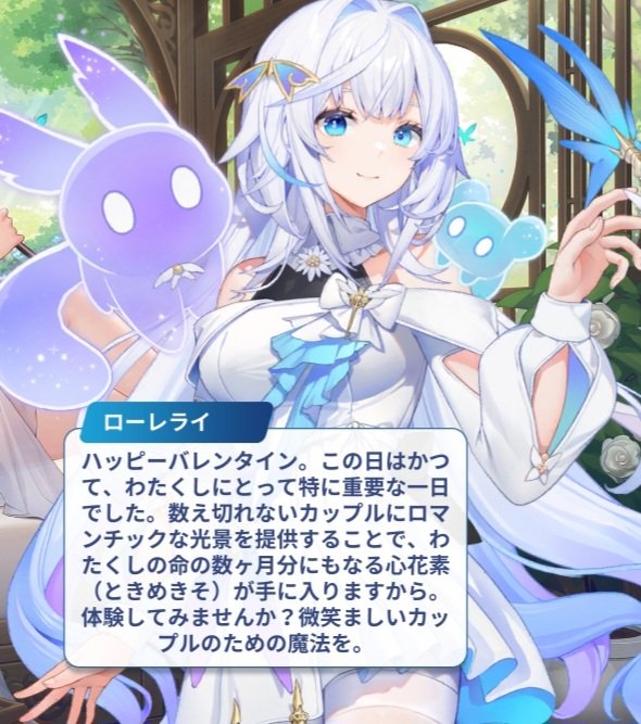 みー (@hanzo_shinobi) / Posts and Replies / X