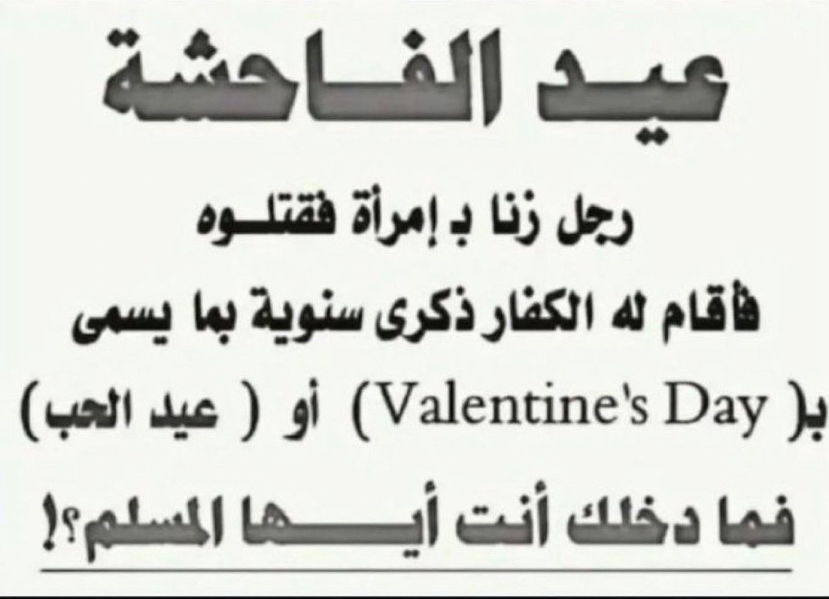 bucky.07 tweet media