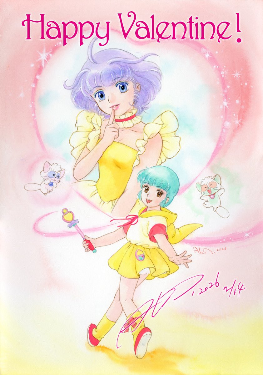 「Happy Valentine! 皆さまにとって良い一日でありますように 昨年の」|高田明美(マミと野明の母(?)♡)のイラスト