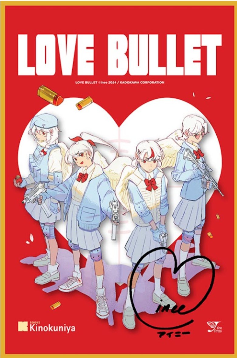 🧭MangaAlerts #uw7s🌊 tweet media