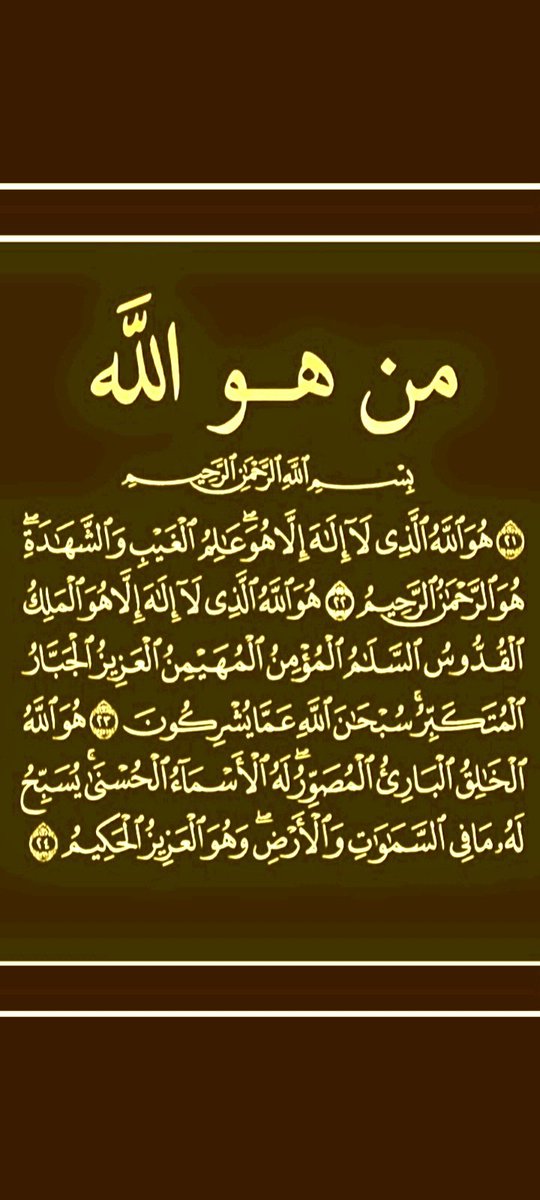 عبد المجيد مصطفى (@nojrea1wgsxyvtw) on Twitter photo 