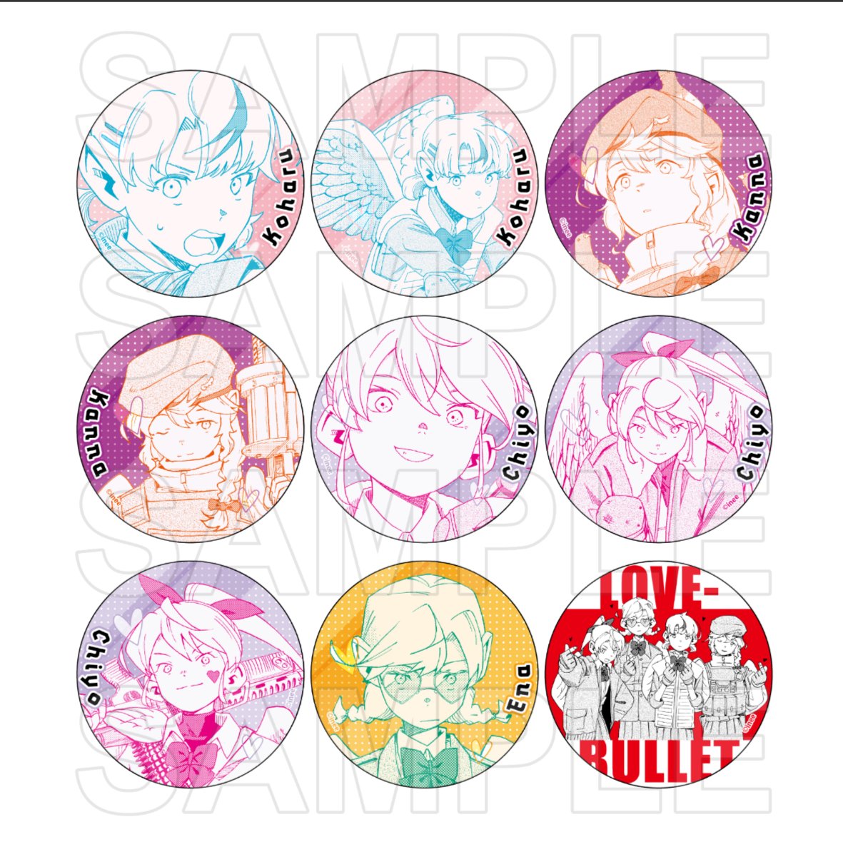 🧭MangaAlerts #uw7s🌊 tweet media