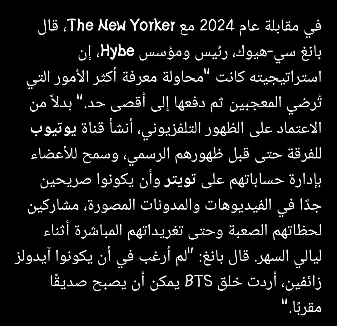 BTS IS BACK 
#BTSxGQMagazine 
#BTSxGQ