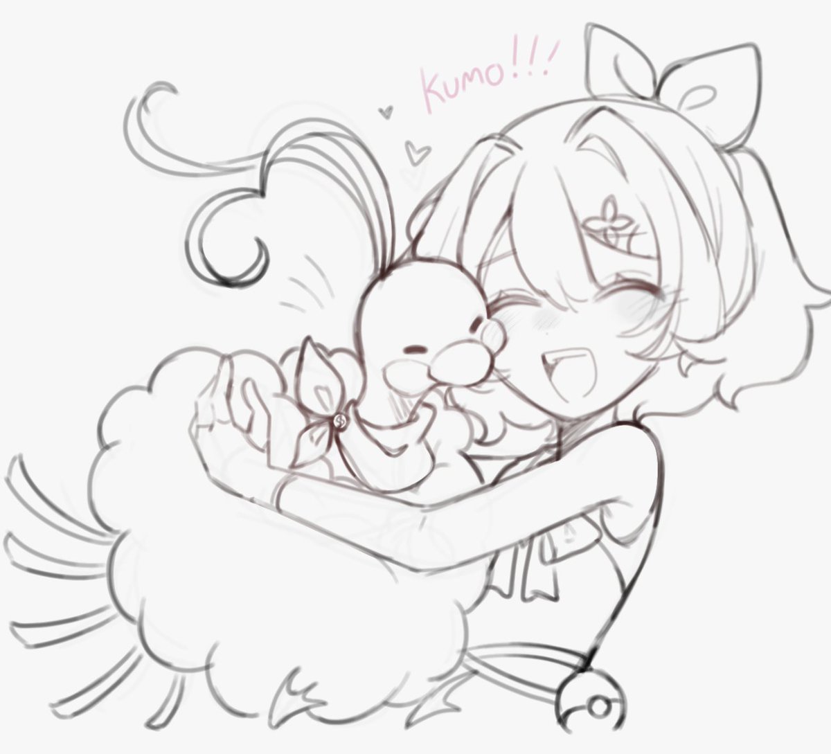 TELL ME YOU SEE IT TOO