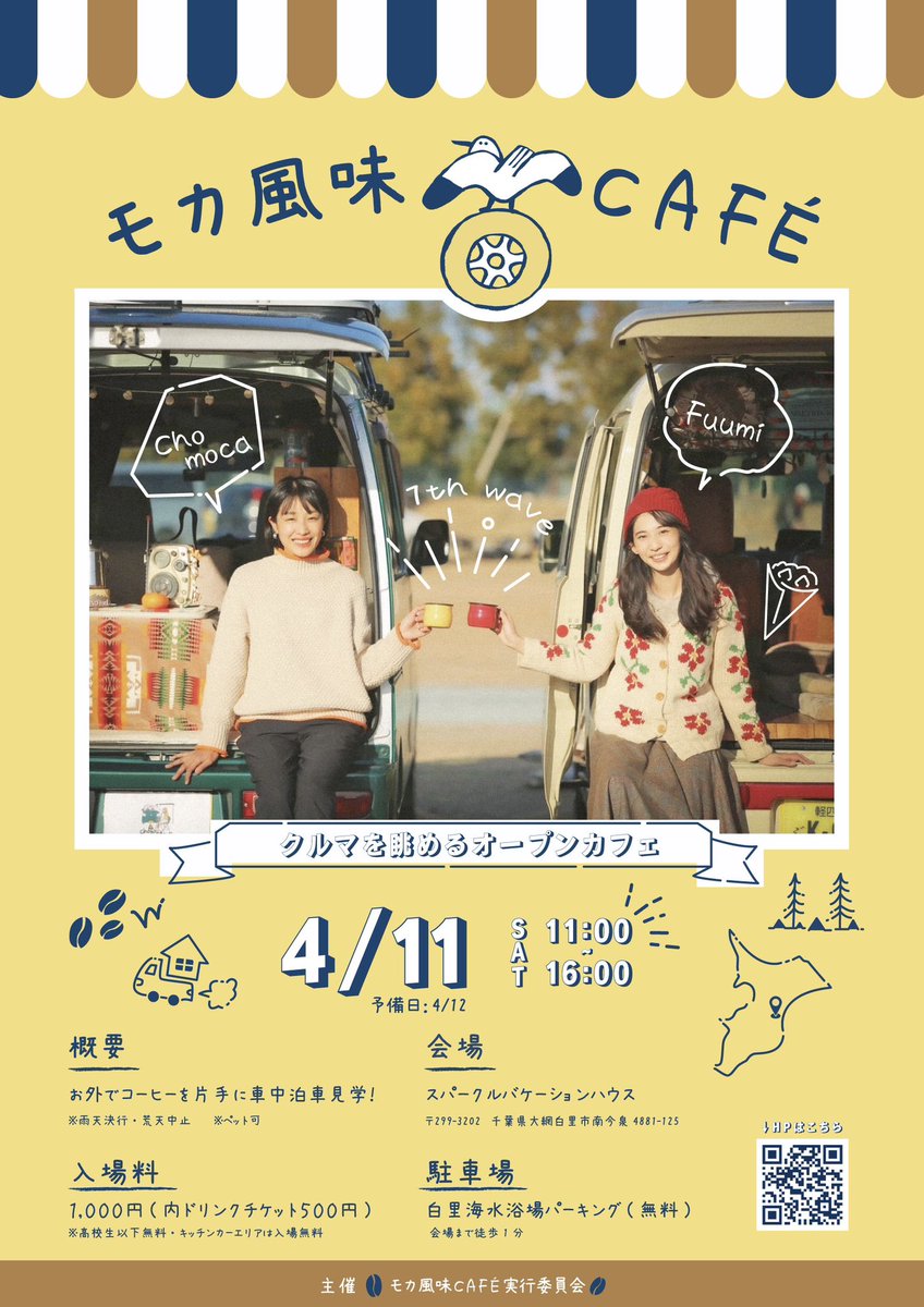 ちょもか tweet media