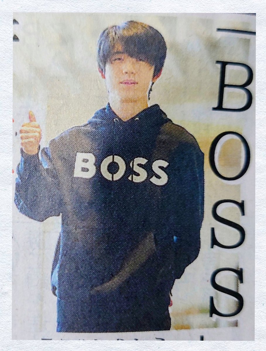 Googleフォト さん 4年前 今日はBOSS記念日(スポニチ紙面)✨ これはヽ