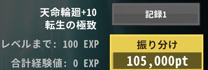 ムノウきんにくん (@munoumuscle) / Posts / X