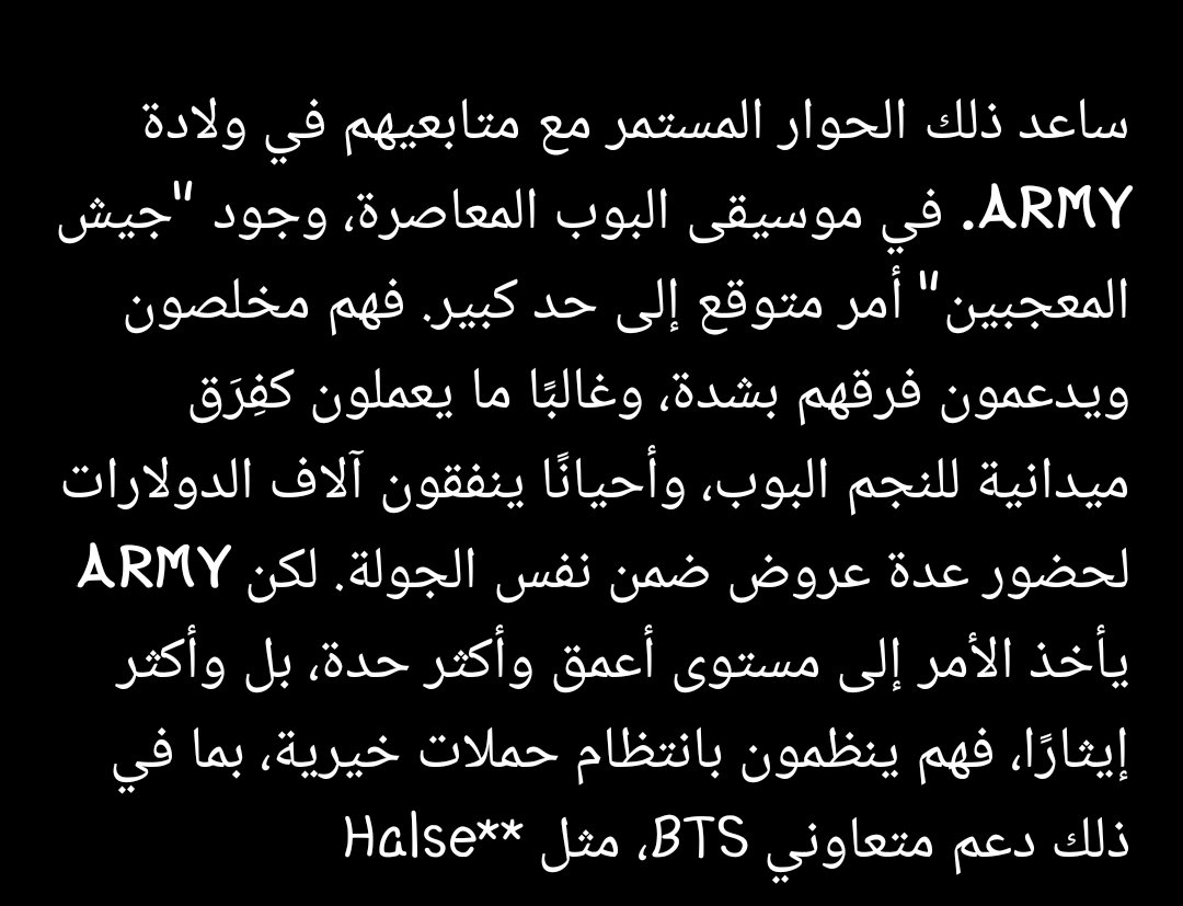 BTS IS BACK 
#BTSxGQMagazine 
#BTSxGQ