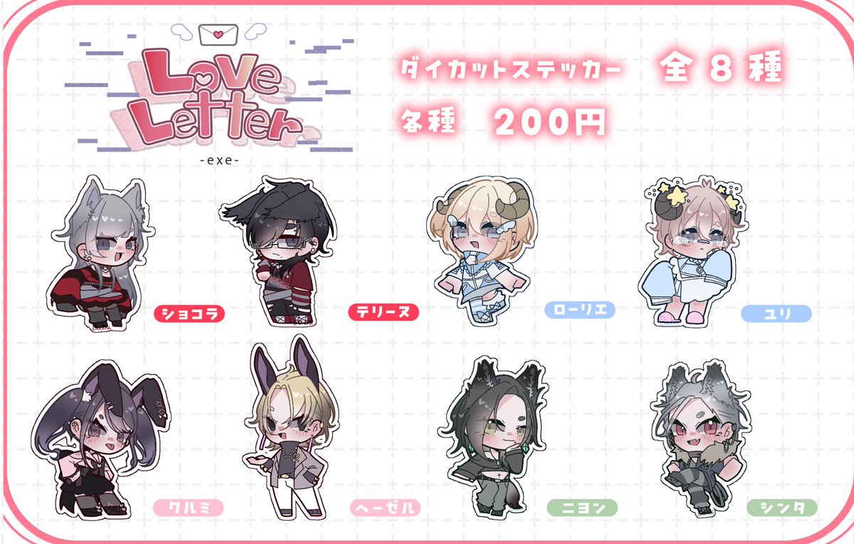 おぎゃりばぶ子 tweet media