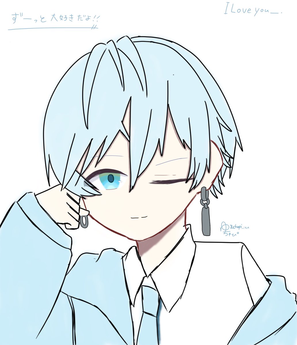 だいすきなあなたともっと居られますように＿🩵💭 らぴすくんがいつも