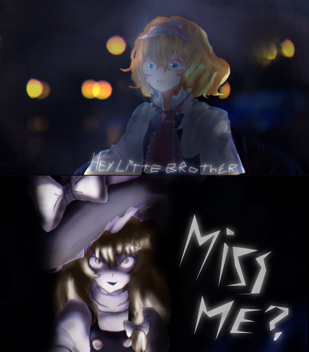 #touhou #touhouproject