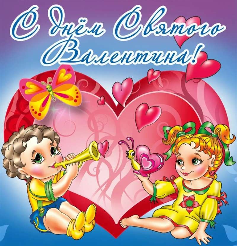 14 февраля отмечается День святого #Валентина — День всех #влюбленных:

to-name.ru/holidays/den-s…

#праздники