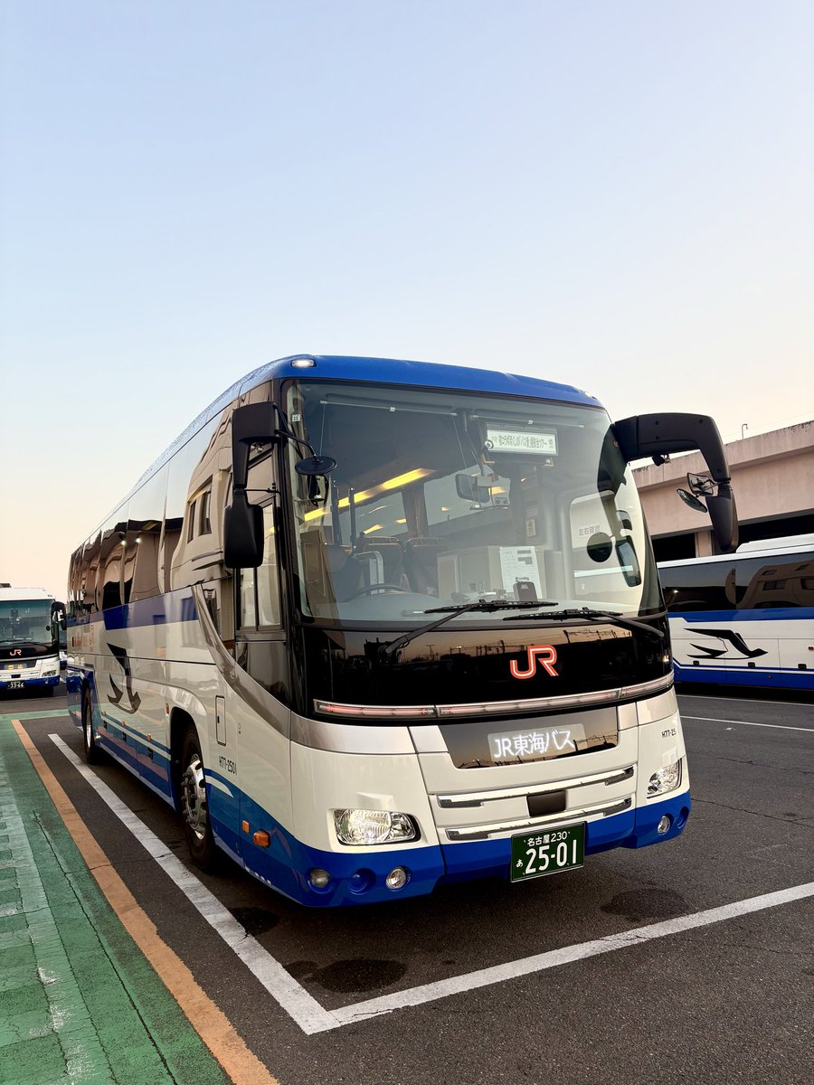 公式】ジェイアール東海バス（株）🚌 (@JRtokai_bus) / Highlights / X
