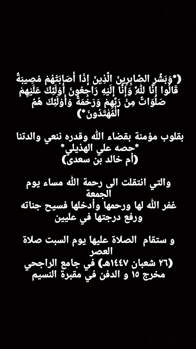 mbinsaada tweet media