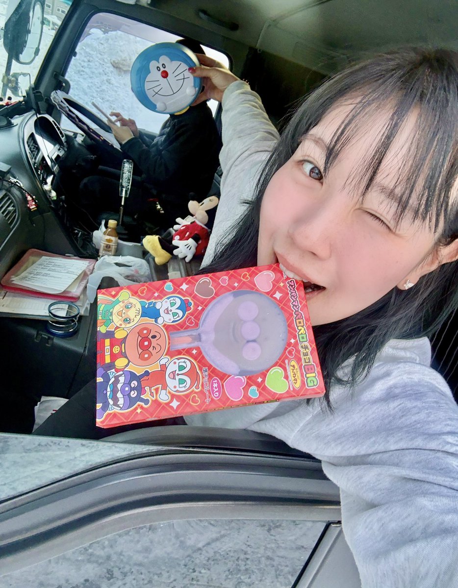 まさやん…！ (@ese_hyoudou) / Posts / X