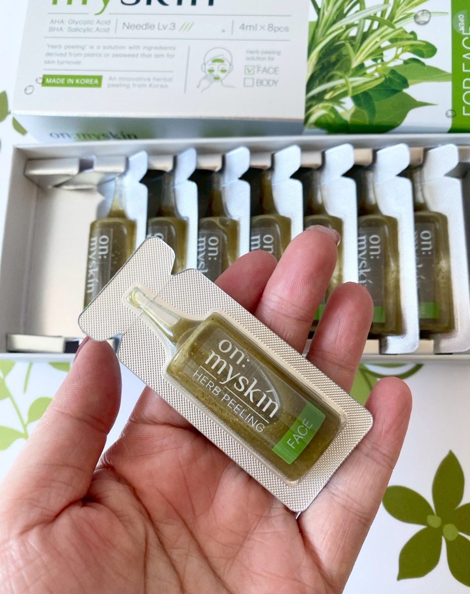 on:myskin ハーブピーリング お家でハーブピーリングできるアイテム