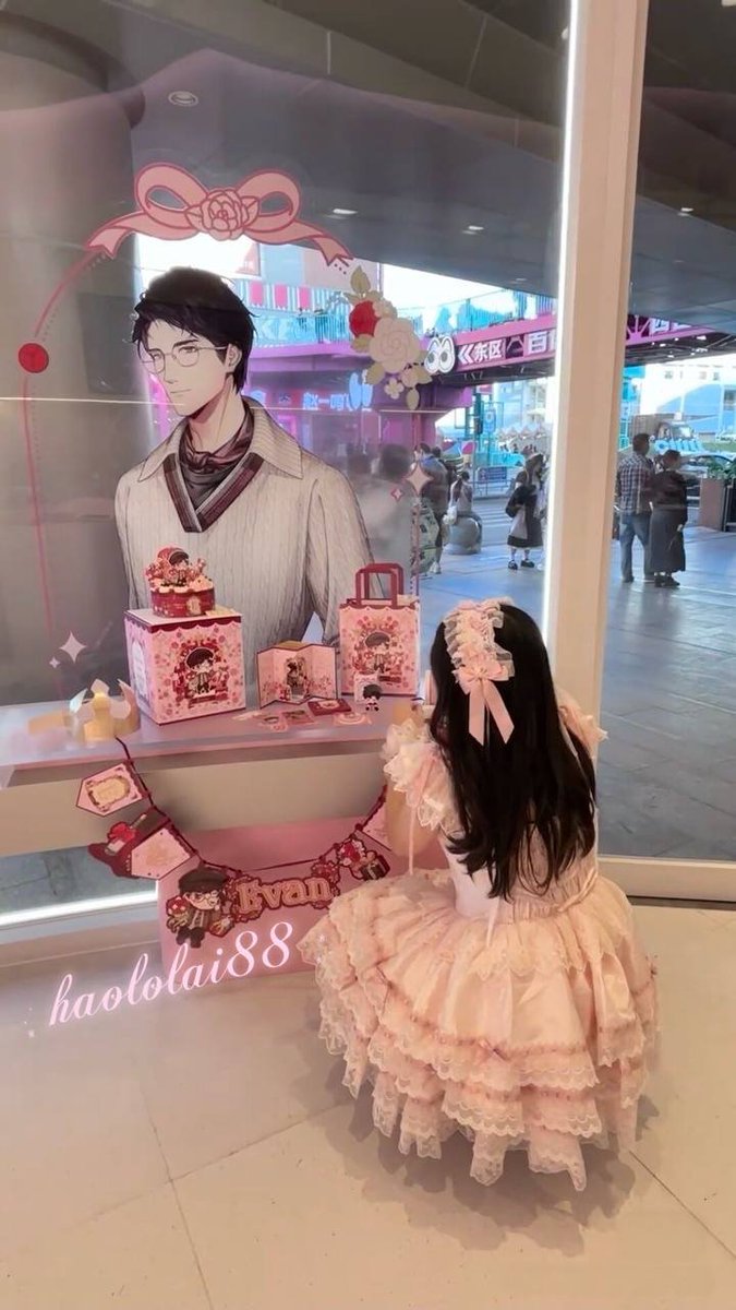 好利来馨馨 tweet media