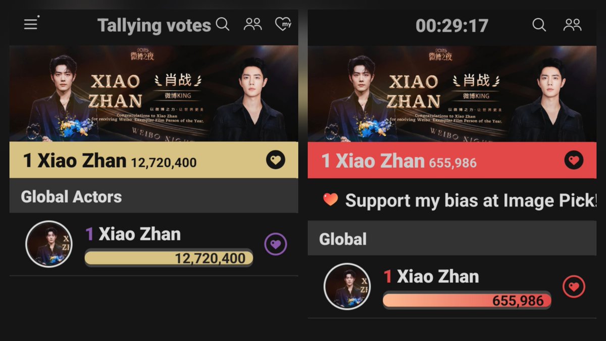 Xiao Zhan in Choeaedol/Celeb tweet media