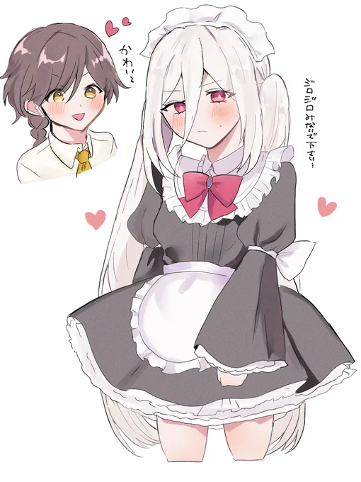ケイちゃん先生