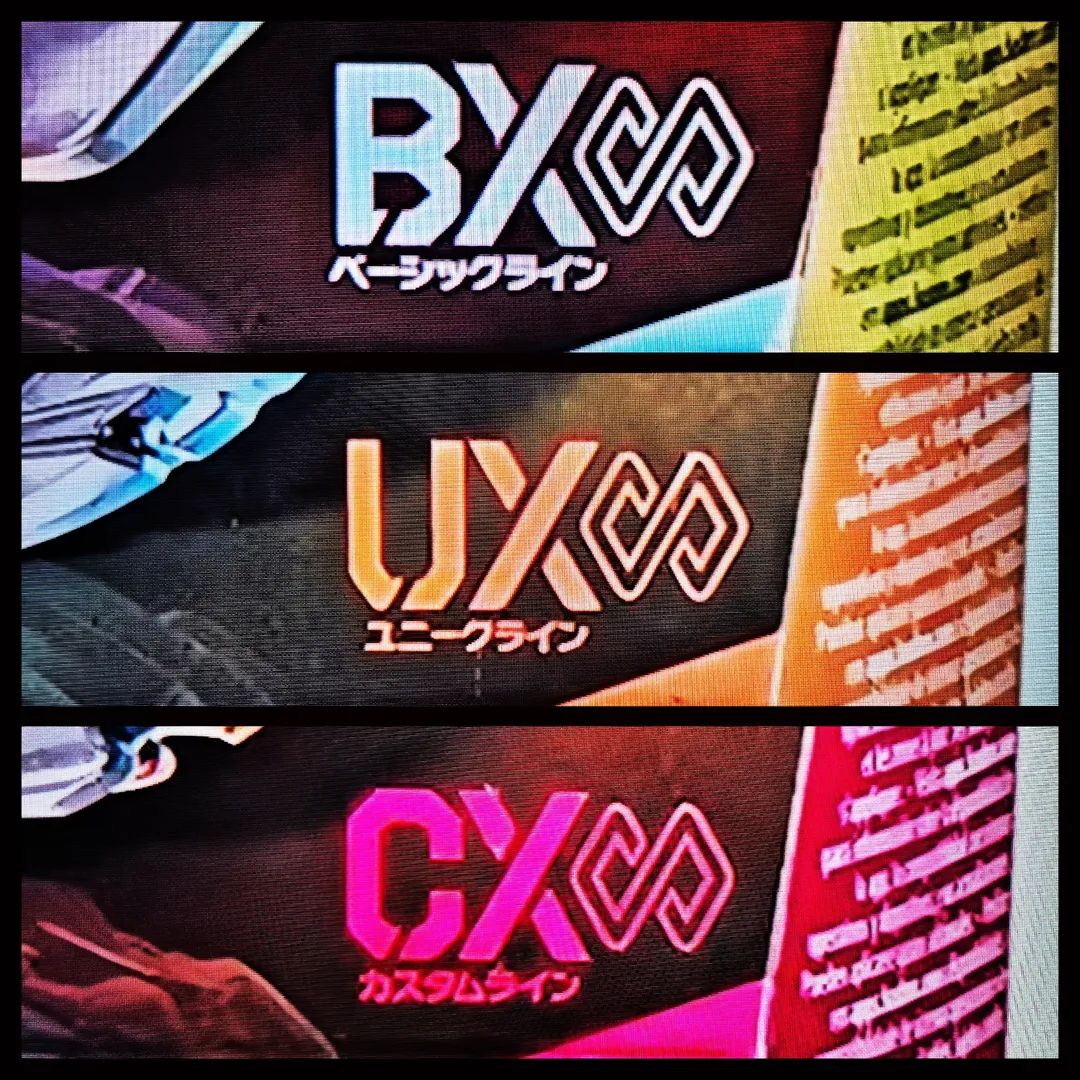 BeyGenSG's tweet image. Version 2 Logos for all 3 Lines.
BX - New Blade with metal face plate integration. 
UX - New  Blade and Ratchet integration.
CX - 4 piece tier Blade system.

#beybladex #beygensg