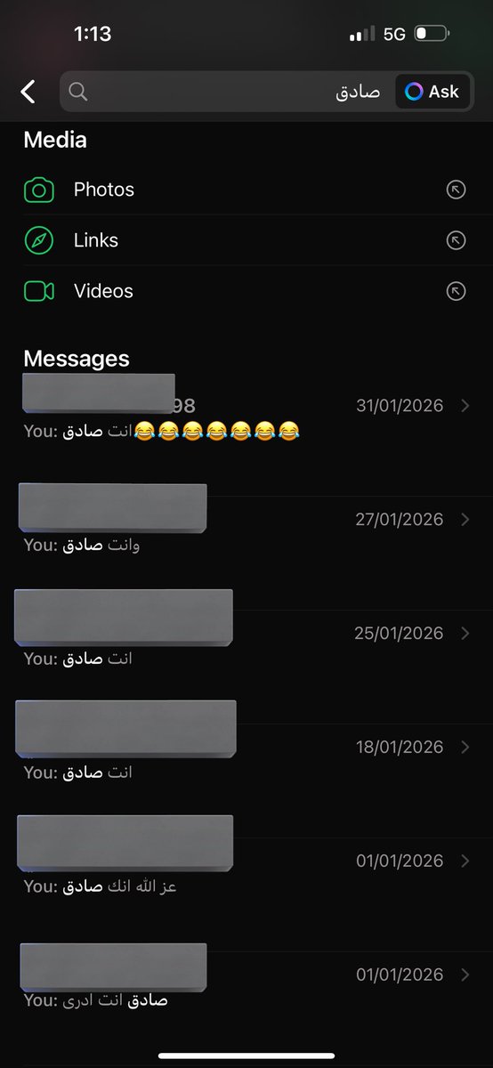 F00WF's tweet photo. احدن كبر عقله وهو سنه صغير
واحدن كبر سنه وعقله ما كبر https://t.co/izfZ5kQWl5