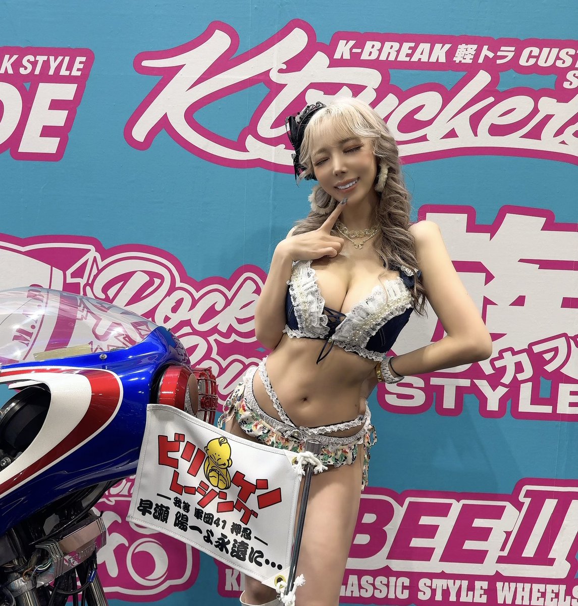 霜月るな💖しもるな (@shimoruna) / Posts / X