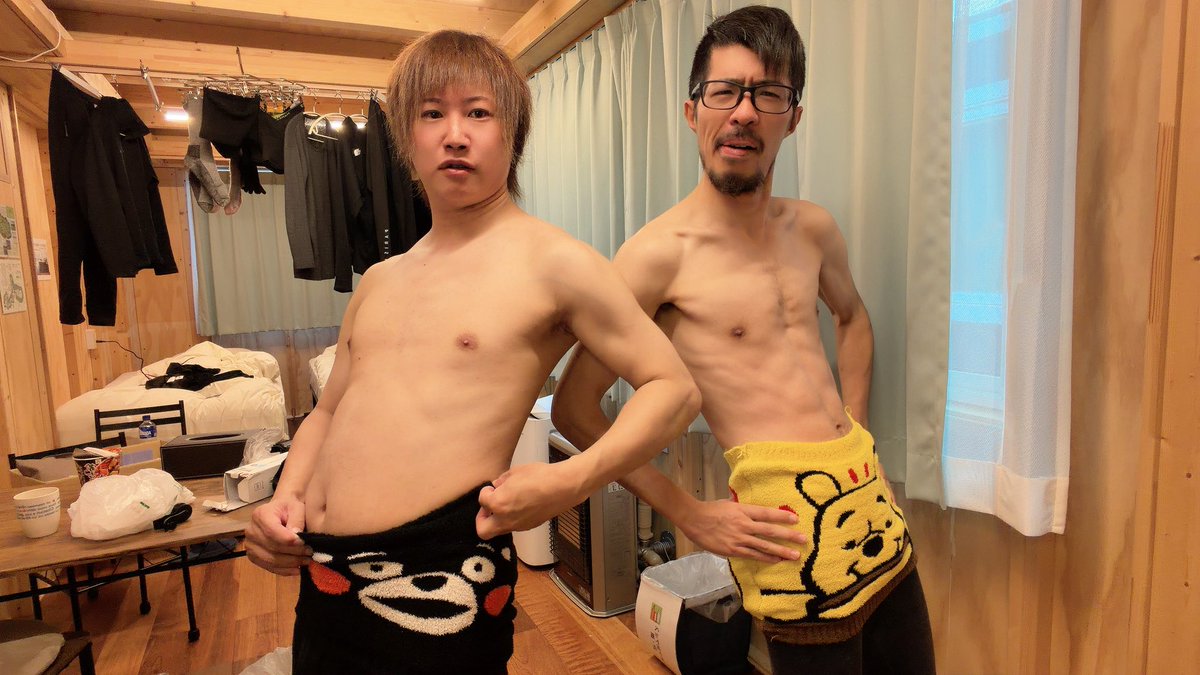 subsyc's tweet photo. 14日目 盛岡わんこそばしたい
しみっちゃんサポート最終回お別れ

KICK 生配信 https://t.co/UVrESCVuNV https://t.co/QUWkrzyzWp