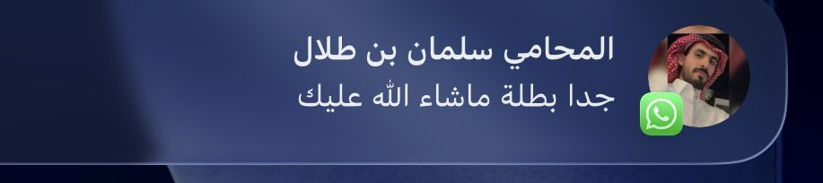 شغل اليوم ✅ 
 مبسووطة❣️❣️❣️❣️❣️