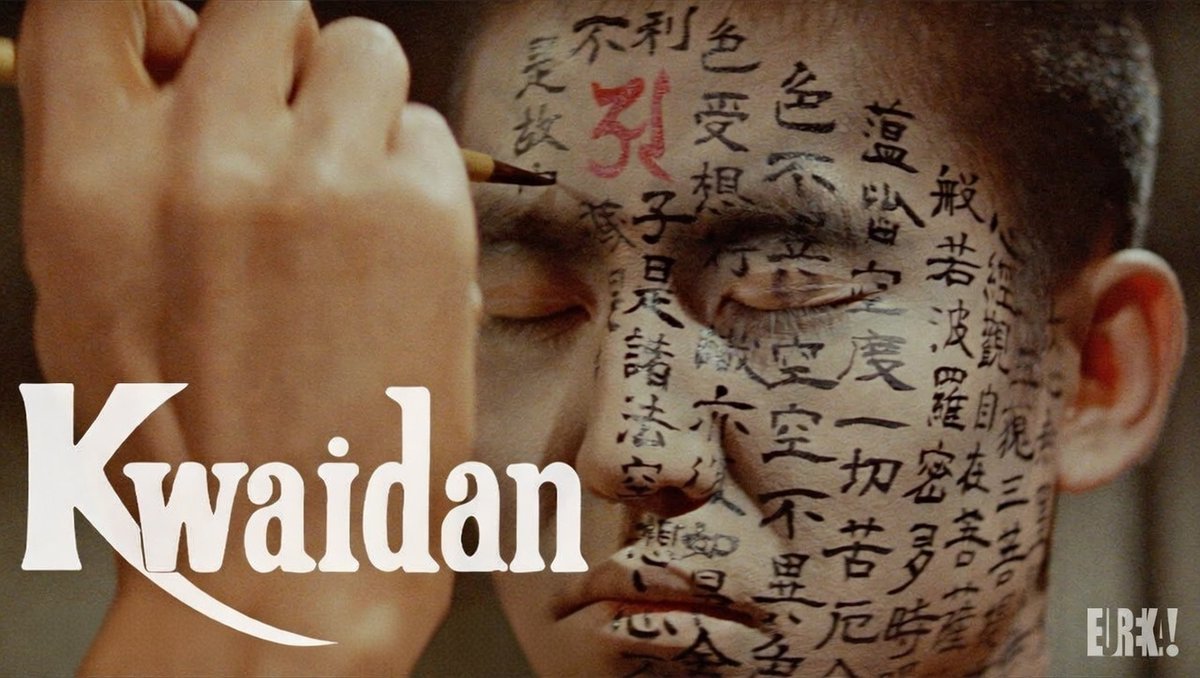 120 años de Masaki Kobayashi (1916-1996).

Lo de este señor es algo ¡IMPRESIONANTE!