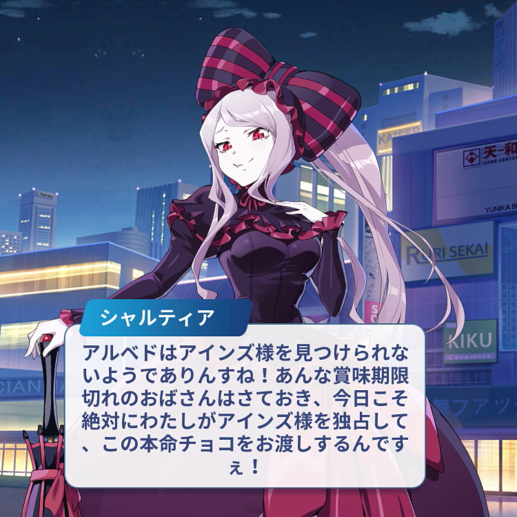 みー (@hanzo_shinobi) / Posts and Replies / X