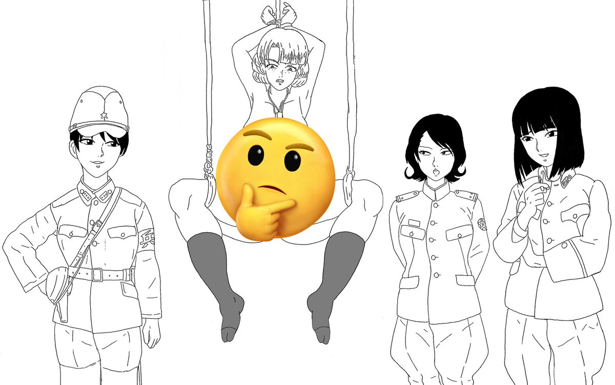 帝國陸海軍の辱め 